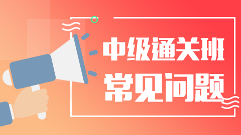 老师我们教才还没有送呢