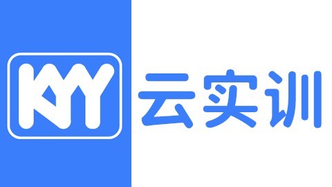 小规模纳税申报-实训系统体验版（PC进入，180天使用权）